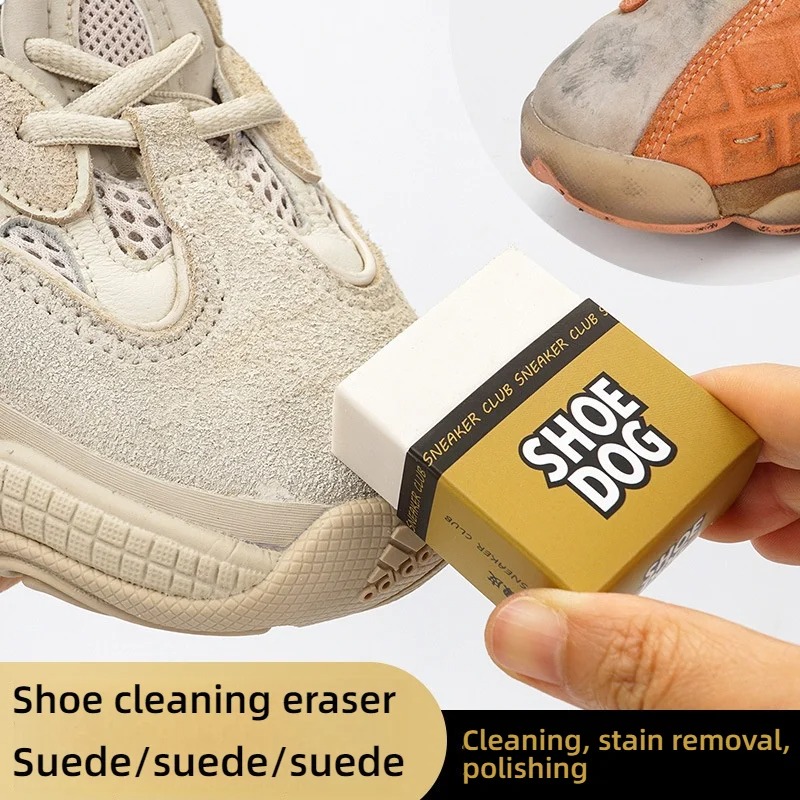 Sneaker Care Kit - Замшевый ластик премиум-класса и набор щеток