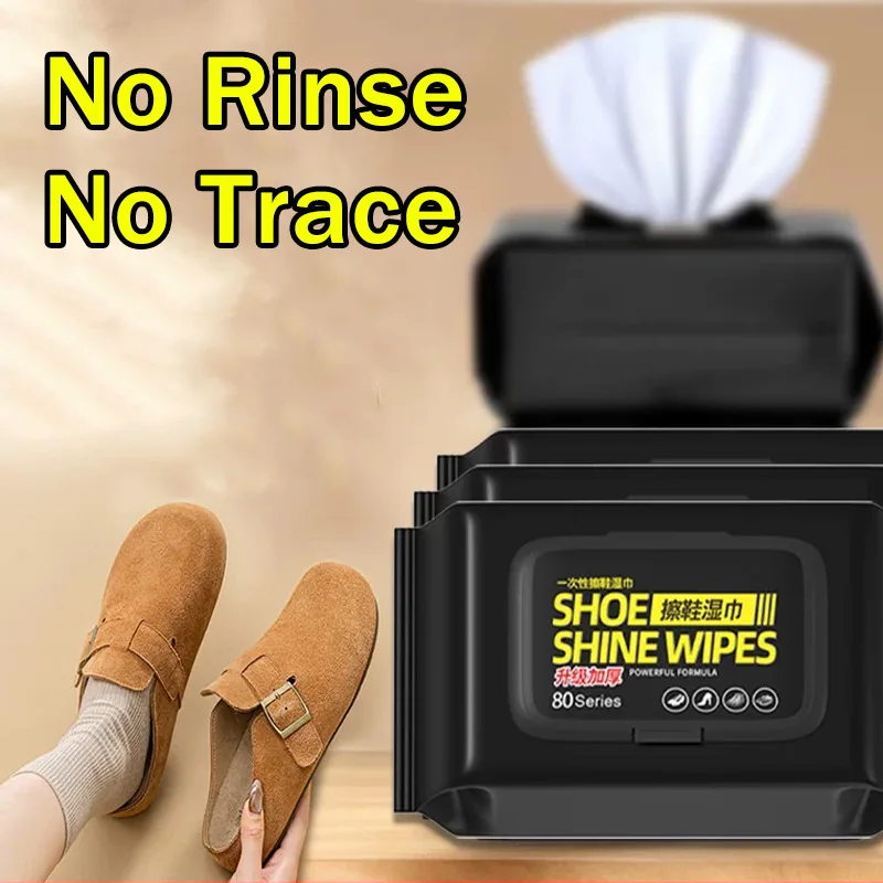 Портативные одноразовые салфет – обзор и цена Sneaker Care Kit